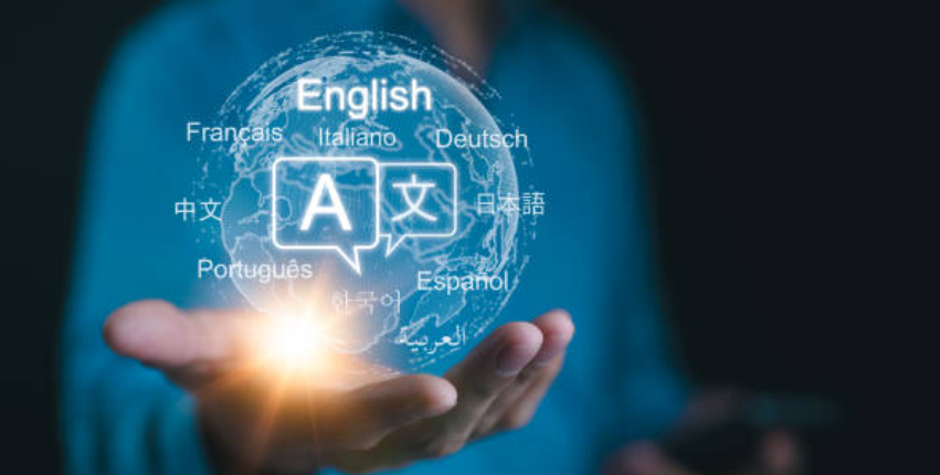 SPEECH AND LANGUAGE TRANSLATION